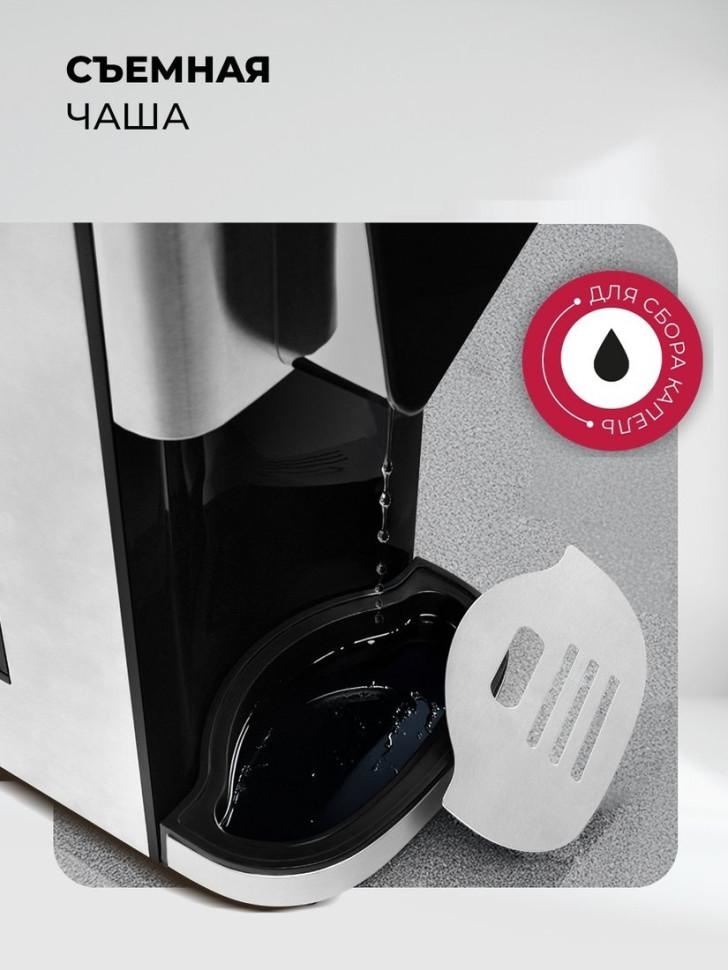 Электрический чайник LEX LXTP 3620