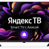 Телевизор StarWind SW-LED32SG305 (черный)