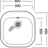 Кухонная мойка Kromevye EX149