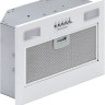 Вытяжка Krona Kate 400 White PB КА-00011835