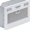 Вытяжка Krona Kate 400 White PB КА-00011835