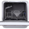 Посудомоечная машина Midea MCFD42900 G MINI