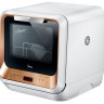 Посудомоечная машина Midea MCFD42900 G MINI