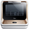 Посудомоечная машина Midea MCFD42900 G MINI