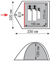 Палатка Totem Tepee 2 V2