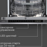 Посудомоечная машина Zigmund & Shtain DW 311.6