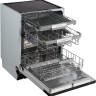 Посудомоечная машина Zigmund & Shtain DW 311.6