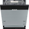 Посудомоечная машина Zigmund & Shtain DW 311.6