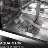 Посудомоечная машина Zigmund & Shtain DW 311.6