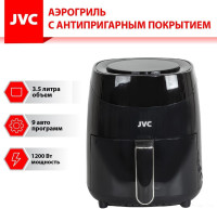 Аэрогриль JVC JK-MB044