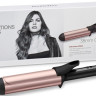 Круглая плойка BaByliss C453E