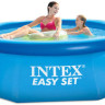 Бассейн INTEX Easy Set 305x76 56920/28120