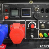 Генератор ТСС DGW 7.0/250ED-R3