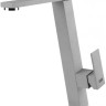 Смеситель Elleci Blade M79 Aluminium