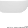 Умывальник IDDIS Cloud CLOWS06i27