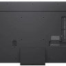 Телевизор LG QNED evo AI QNED86 65QNED86A6A