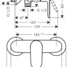 Смеситель Hansgrohe Vernis Blend 71640670