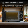 Микроволновая печь Hyundai HYM-M2055