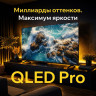 Телевизор Quantum 32H6BQ