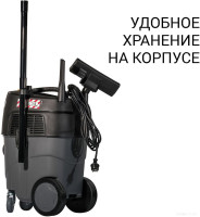 Промышленный пылесос BORT BAX-1530M-Smart Clean