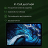 Планшет DIGMA Pro HIT 14 T606 4G 4GB/128GB (синий)