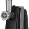 Мясорубка Vitek VT-3615