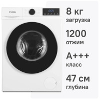 Стиральная машина Hyundai WME8212