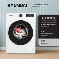 Стиральная машина Hyundai WME8212