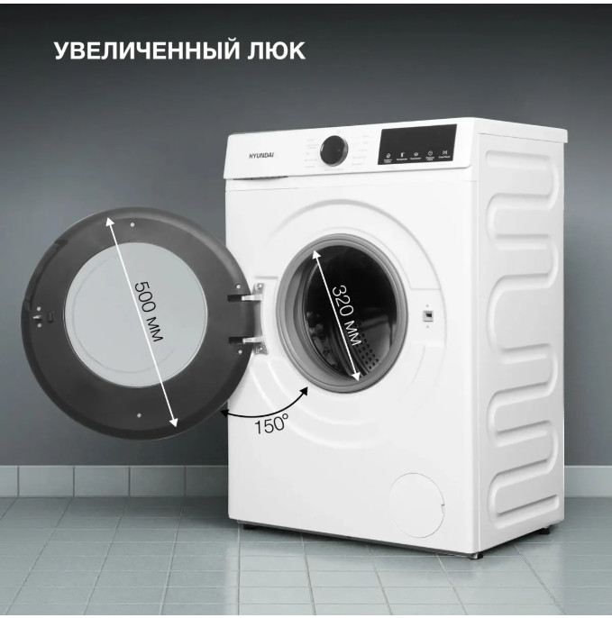 Стиральная машина Hyundai WME8212