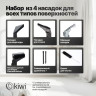 Пылесос KIWI KCC-4325 (черный)