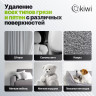 Пылесос KIWI KCC-4325 (черный)