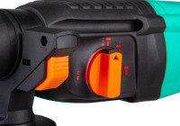 Перфоратор Sturm! RH2592P