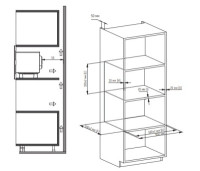 Микроволновая печь Monsher MMH 1025 Noir