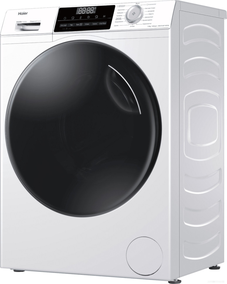 Стиральная машина HAIER HWD70-BP14929A