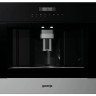 Кофемашина Gorenje CMA9200UX