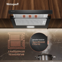 Вытяжка Weissgauff TEL 600 2M Black Glass