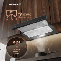 Вытяжка Weissgauff TEL 600 2M Black Glass