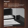 Вытяжка Weissgauff TEL 600 2M Black Glass