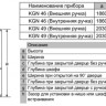 Холодильник с нижней морозильной камерой Siemens KG49NSB2AR