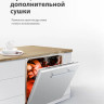 Посудомоечная машина Midea MID60S100i