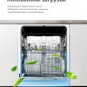 Посудомоечная машина Midea MID60S100i