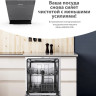 Посудомоечная машина Midea MID60S100i