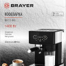 Рожковая кофеварка Brayer BR1146