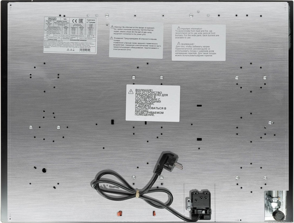 Варочная панель Delonghi Germana 7GW NB