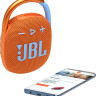 Портативная акустика JBL Clip 4 (оранжевый)