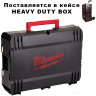 Гайковерт Milwaukee M18 Fuel OneFHIWF12-0X One-Key (без АКБ, кейс)