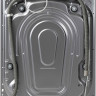 Стиральная машина Бирюса WM-SC914/15 S