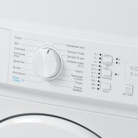 Стиральная машина Бирюса WM-SM510/10