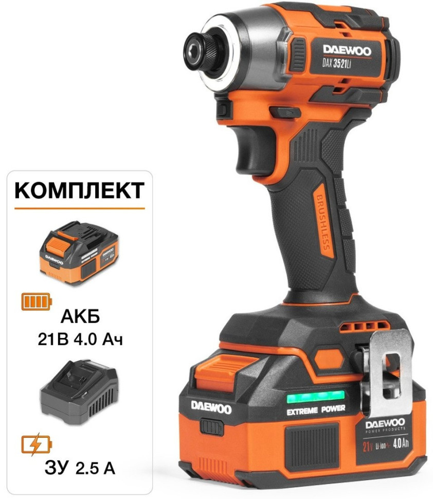 Винтоверт Daewoo Power DAX 3521Li SET (с 1-им АКБ, кейс)