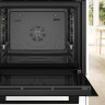 Духовой шкаф Bosch Serie 4 HBA334EB3